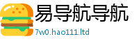 7777788888管家婆老家凤凰和2025年天天彩资料大全图片
